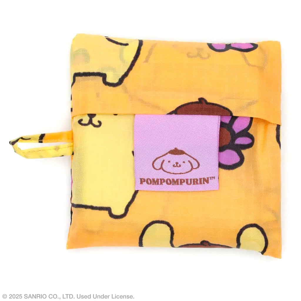 Baby Baggu - Pompompurin