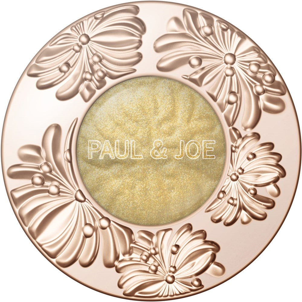 Shimmering Eye Color - Crepes Suzette (02)