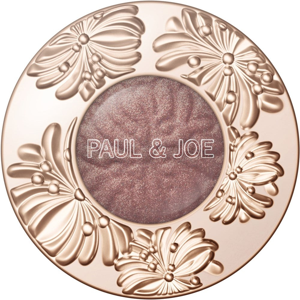 Shimmering Eye Color - Coucher de Soleil (05)