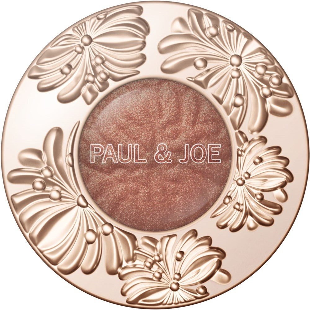 Shimmering Eye Color - Maple French (07)