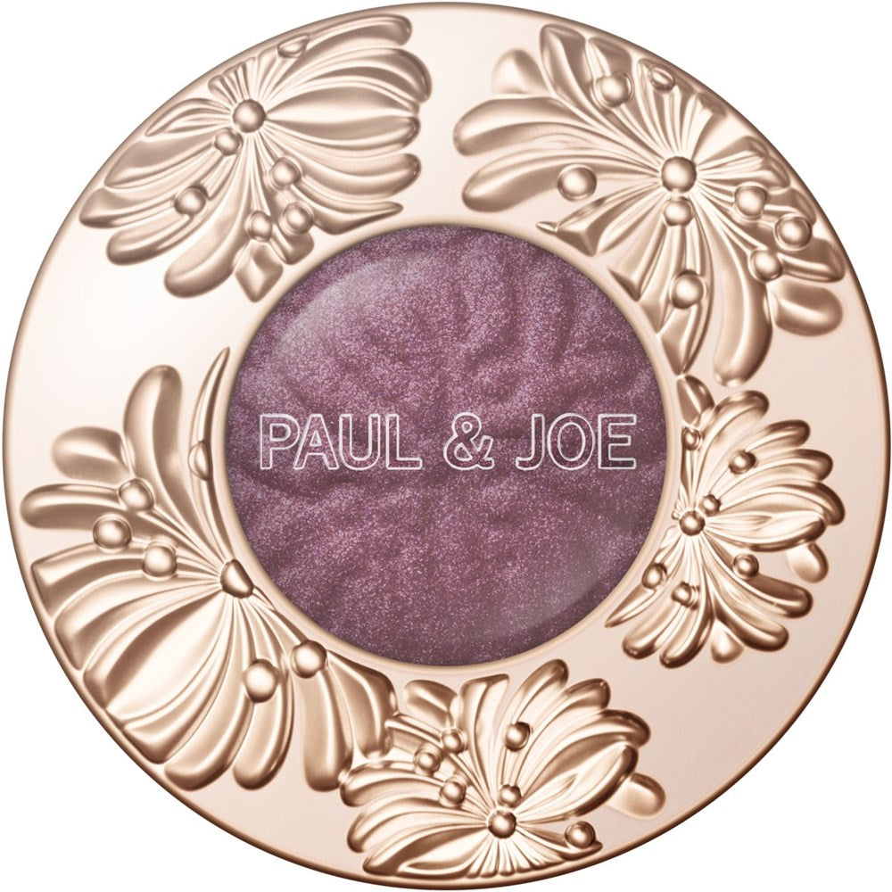 Shimmering Eye Color - Framboise Ruban (08)